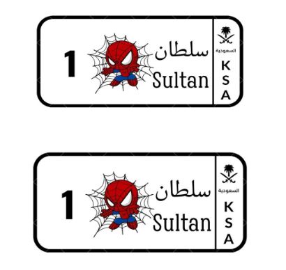 صورة لوحة أطفال شعار سبايدر مان ملونة